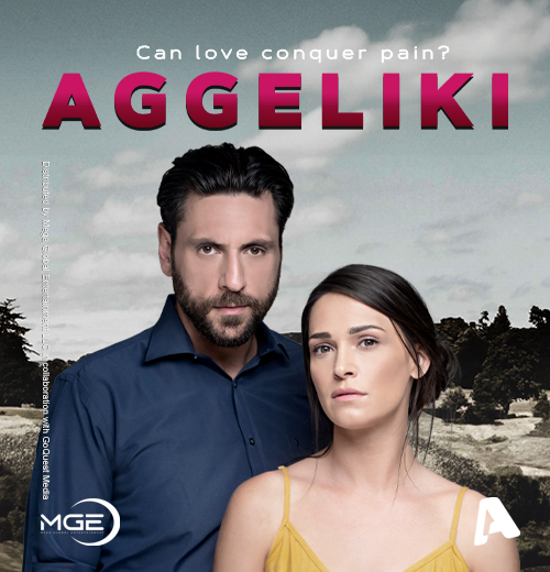 Aggeliki poster